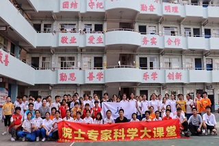 人生就是博·(中国区)官方网站